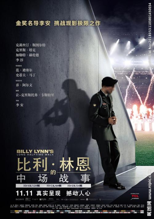 在职研究生拿学位证条件